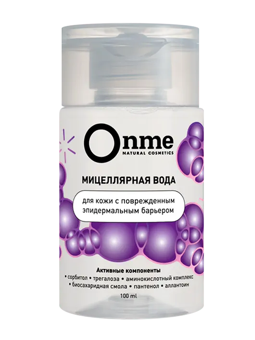 

Мицеллярная вода Onme д/кожи с поврежденным эпидермальным барьером, 100 мл