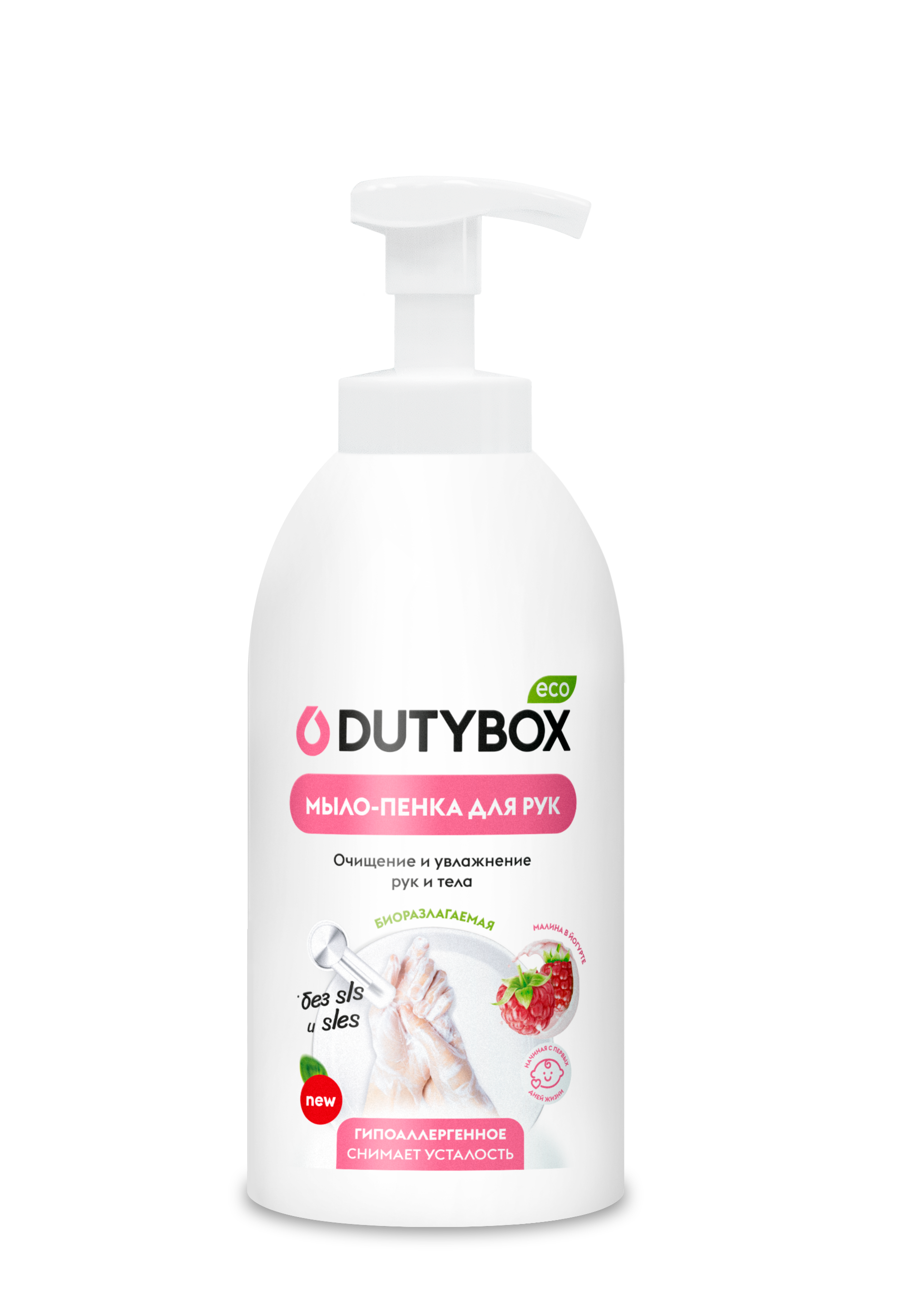 

Эко мыло-пенка Dutybox малина, 500 мл.