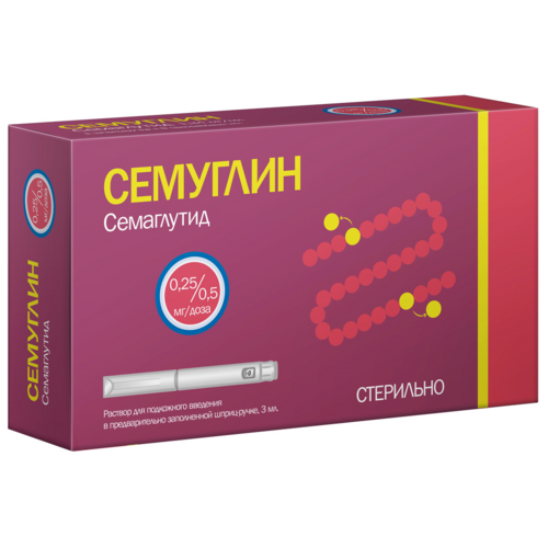 

Семуглин 0.25/0.5 мг/доза, 3 мл, раствор для подкожного введения