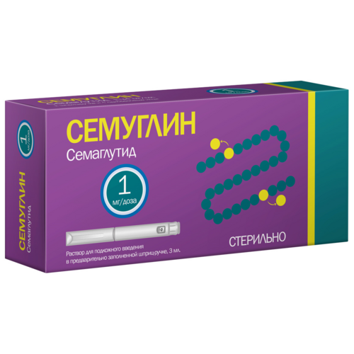 

Семуглин 1 мг/доза, 3 мл, раствор для подкожного введения