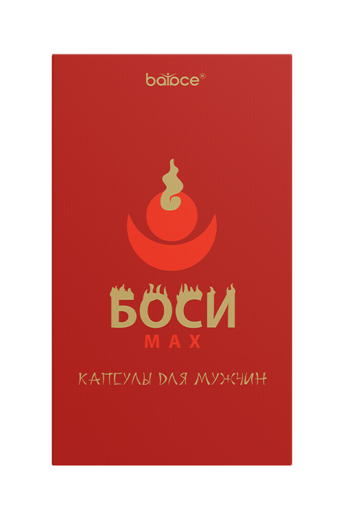 

Мужской комплекс БОСИ д/повышения потенции и либидо, смесь пищевая 10 капсул