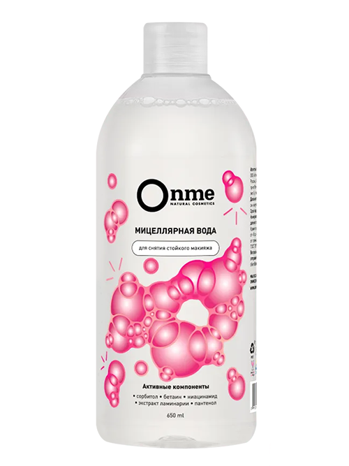 

Мицеллярная вода Onme д/снятия стойкого макияжа, 650 мл