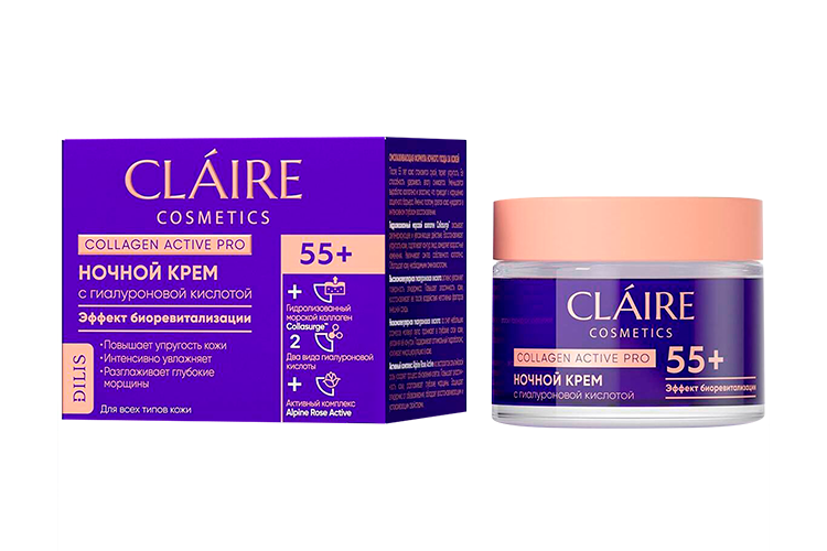 

Крем CLAIRE Cosmetics Collagen Active Pro ночной 55+, 50 мл
