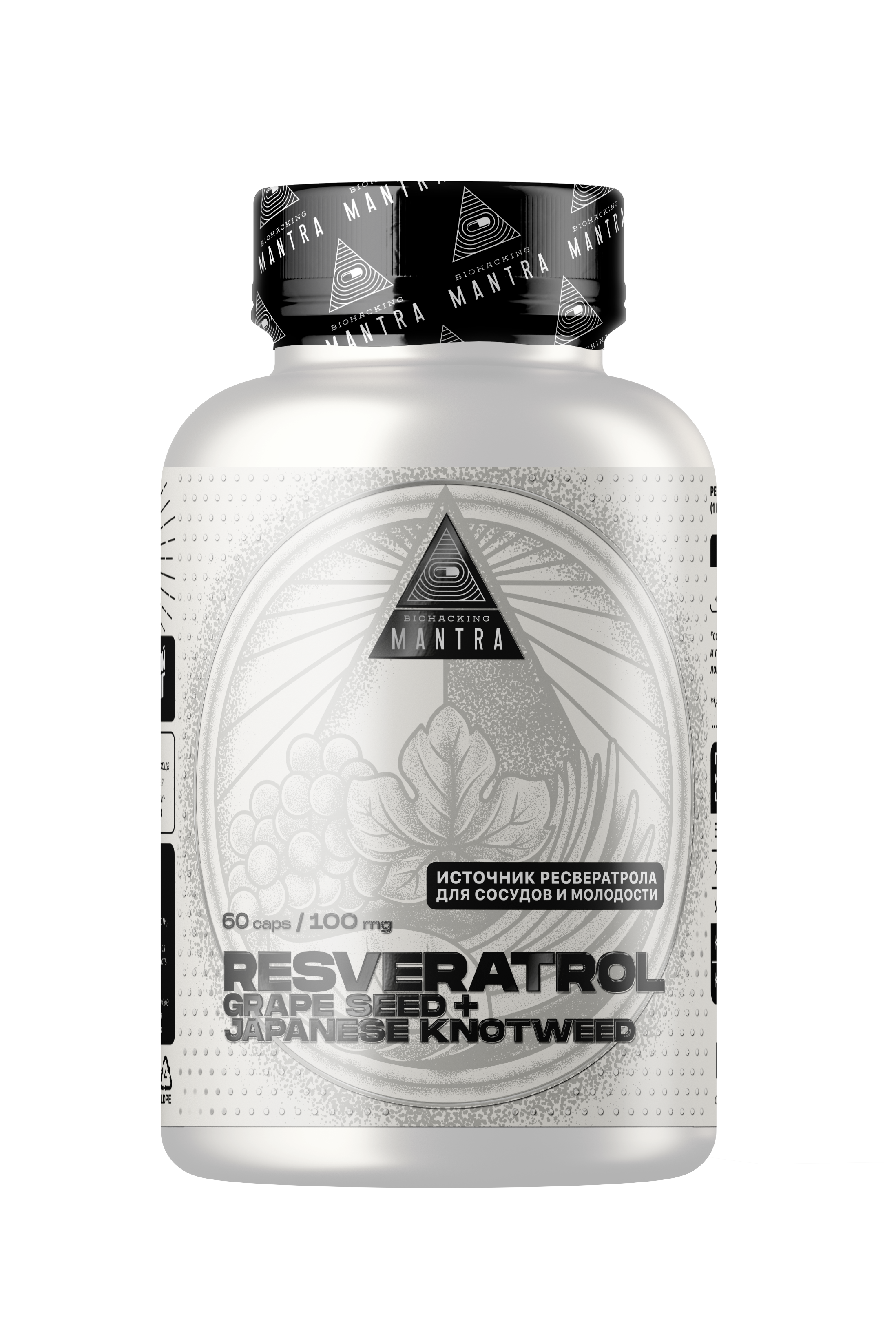 

Mantra "RESVERATROL" - 60 капсул массой массой 500мг