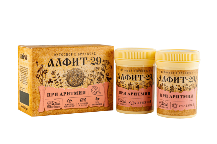 Алфит 29 При аритмии, утренний, вечерний, 60 брикетов