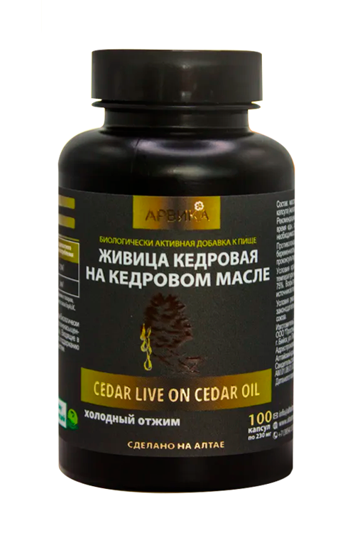 

Живица кедровая 12,5 % Арвика на кедровом масле, 100 шт, капсулы