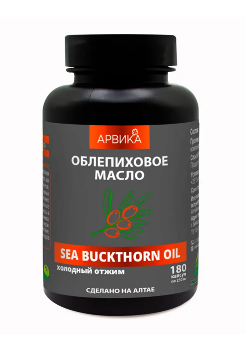 

Масло Облепиховое Арвика, 180 шт, капсулы
