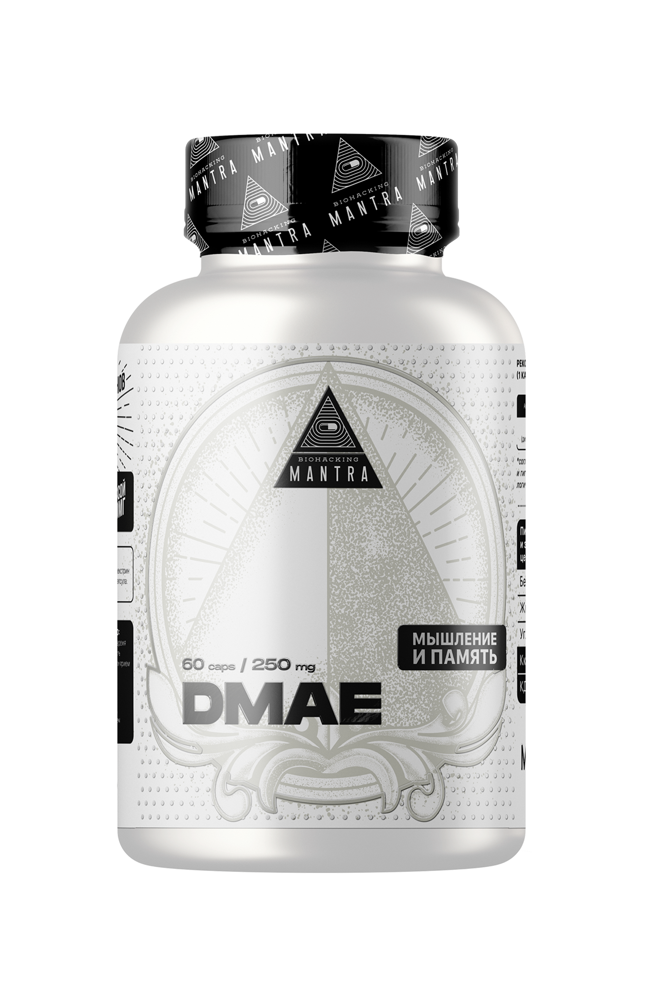 

Mantra "DMAE" - 60 капсул массой 550мг