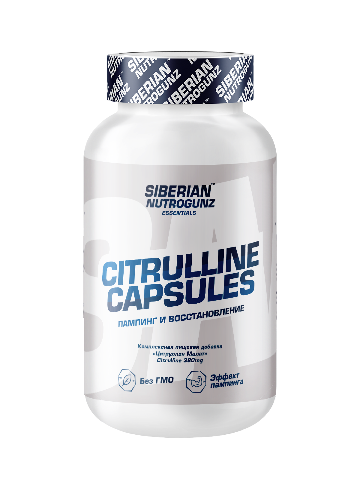

Siberian Nutrogunz "Citrulline malate" (Цитруллина) 90 кап. массой 780мг
