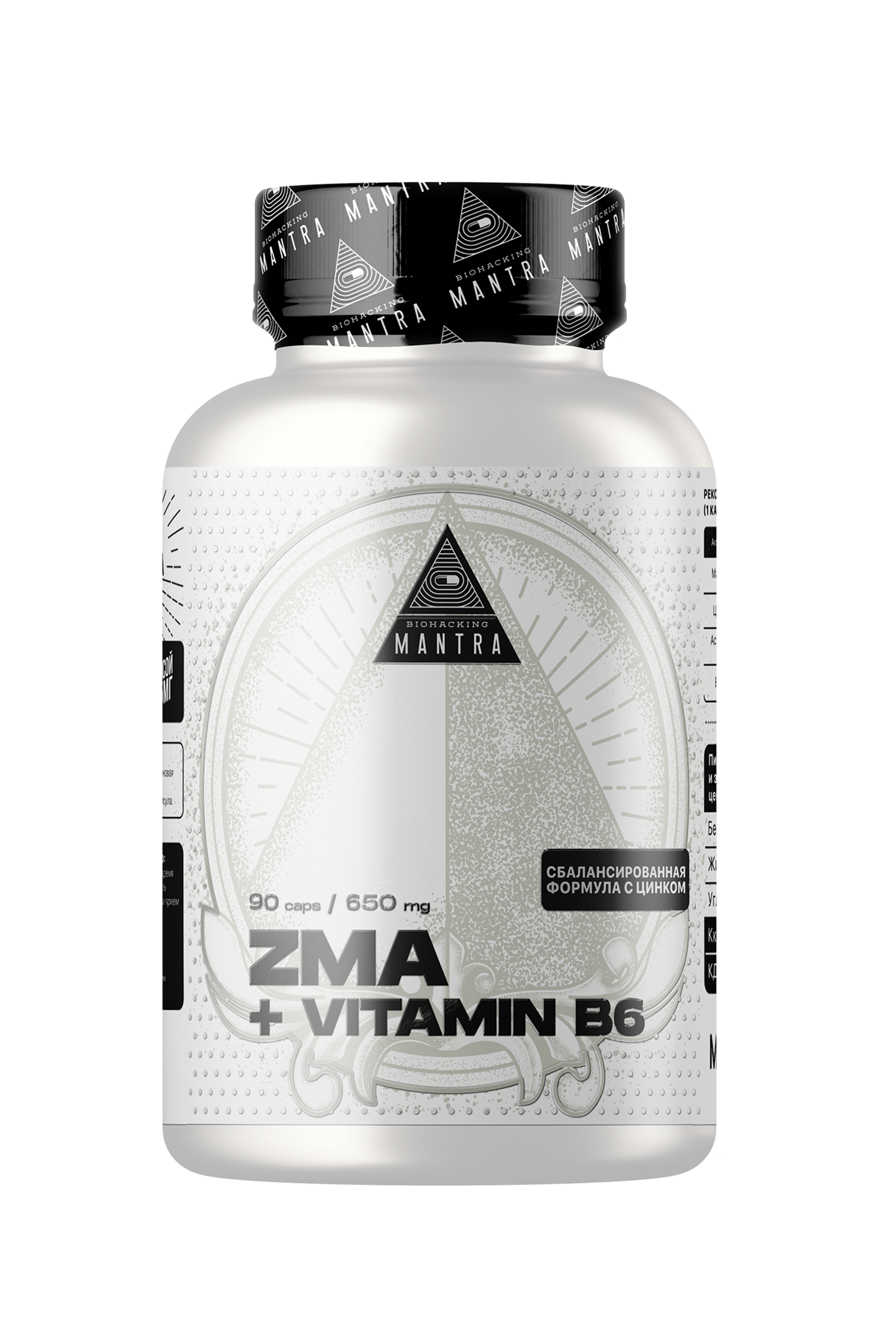 

Mantra "ZMA+B6"- 90 капсул массой 800мг