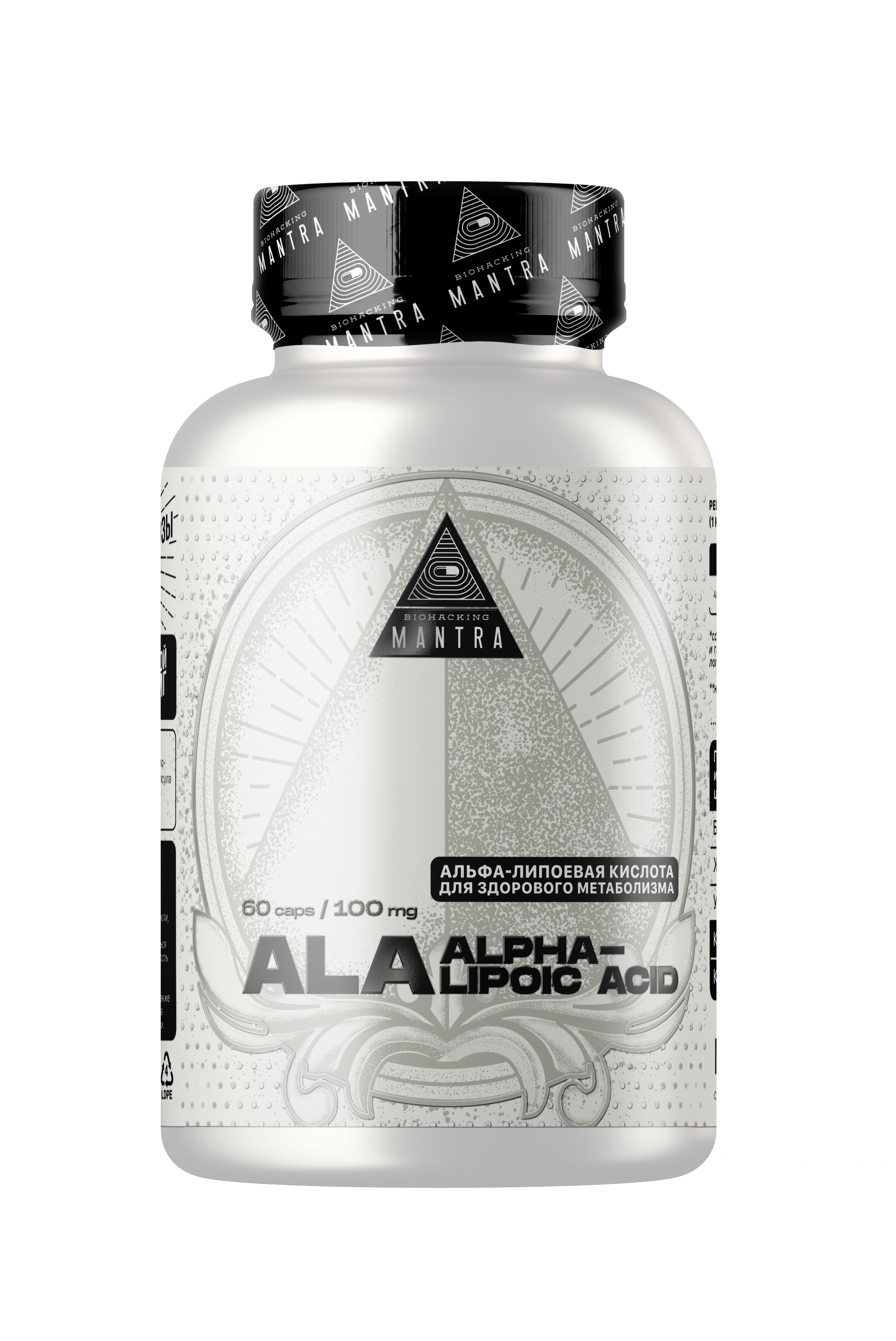 

Mantra "ALA" - 60 капсул массой 500мг