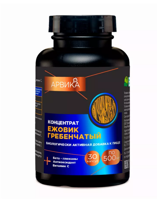 

Концентрат Ежовик гребенчатый Арвика, 30 шт, капсулы