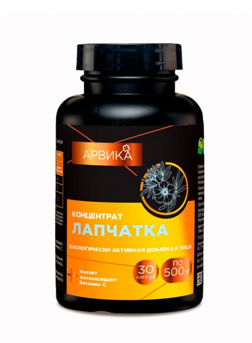 

Концентрат Лапчатка белая Арвика, 30 шт, капсулы