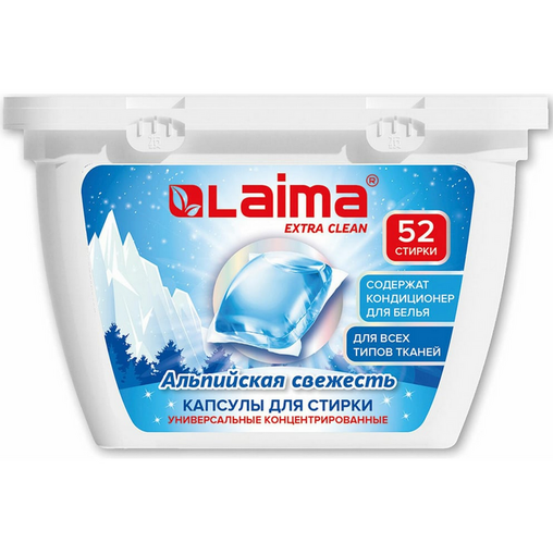

Капсулы Laima Альпийская свежесть концентрат с кондиционером д/стирки белья 52 шт