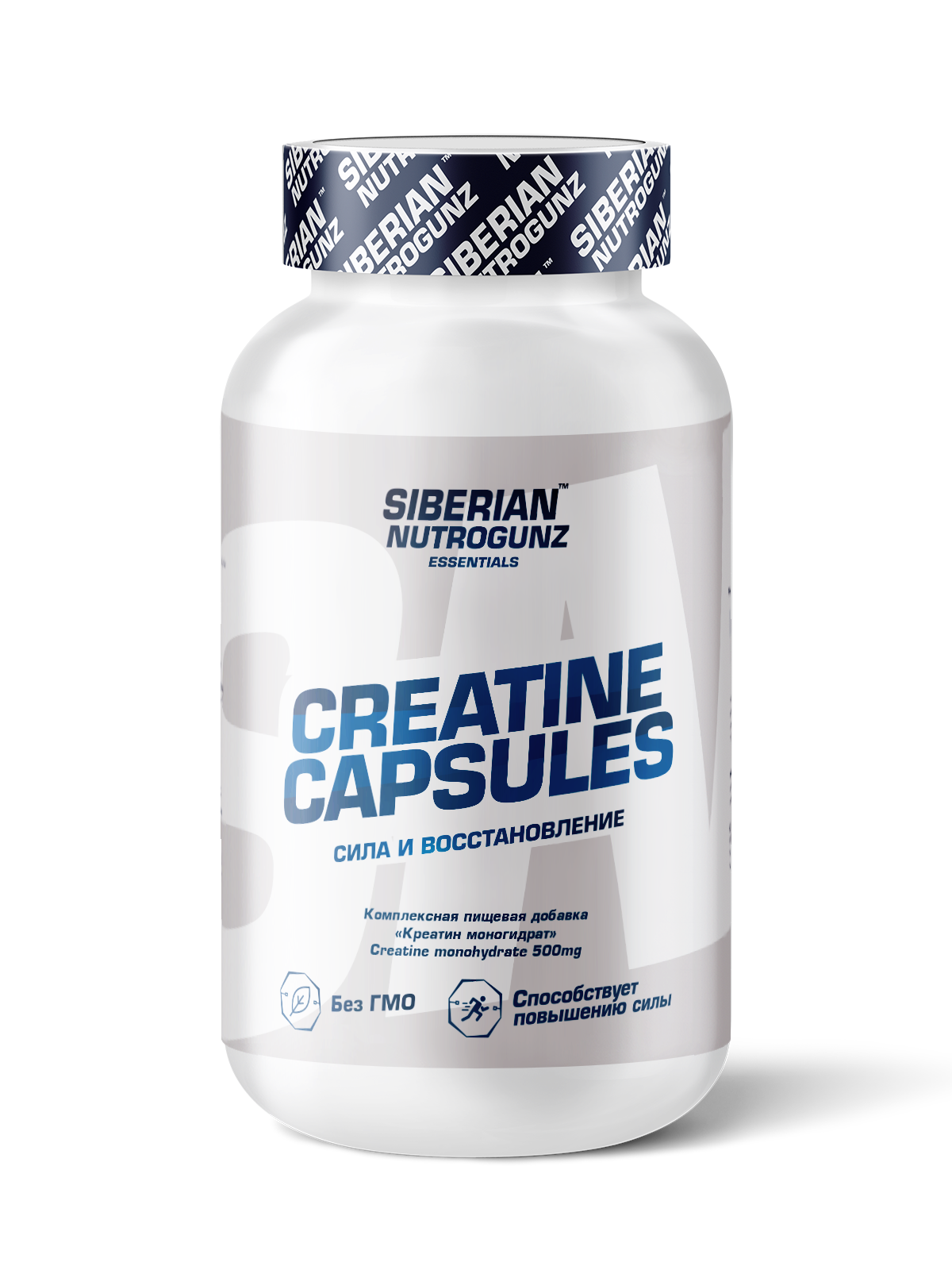 

Siberian Nutrogunz "CREATINE MONOHYDRATE " - 120 капсул массой 630мг