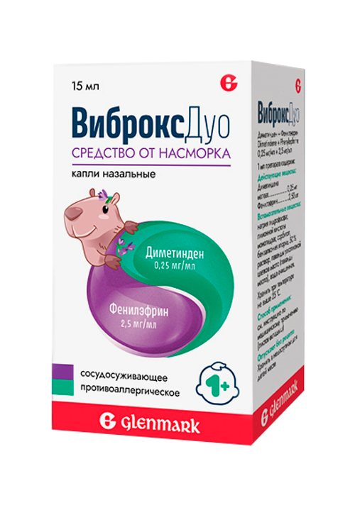 

ВиброксДуо 0.25 мг/мл+2.5 мг/мл, 15 мл, капли назальные