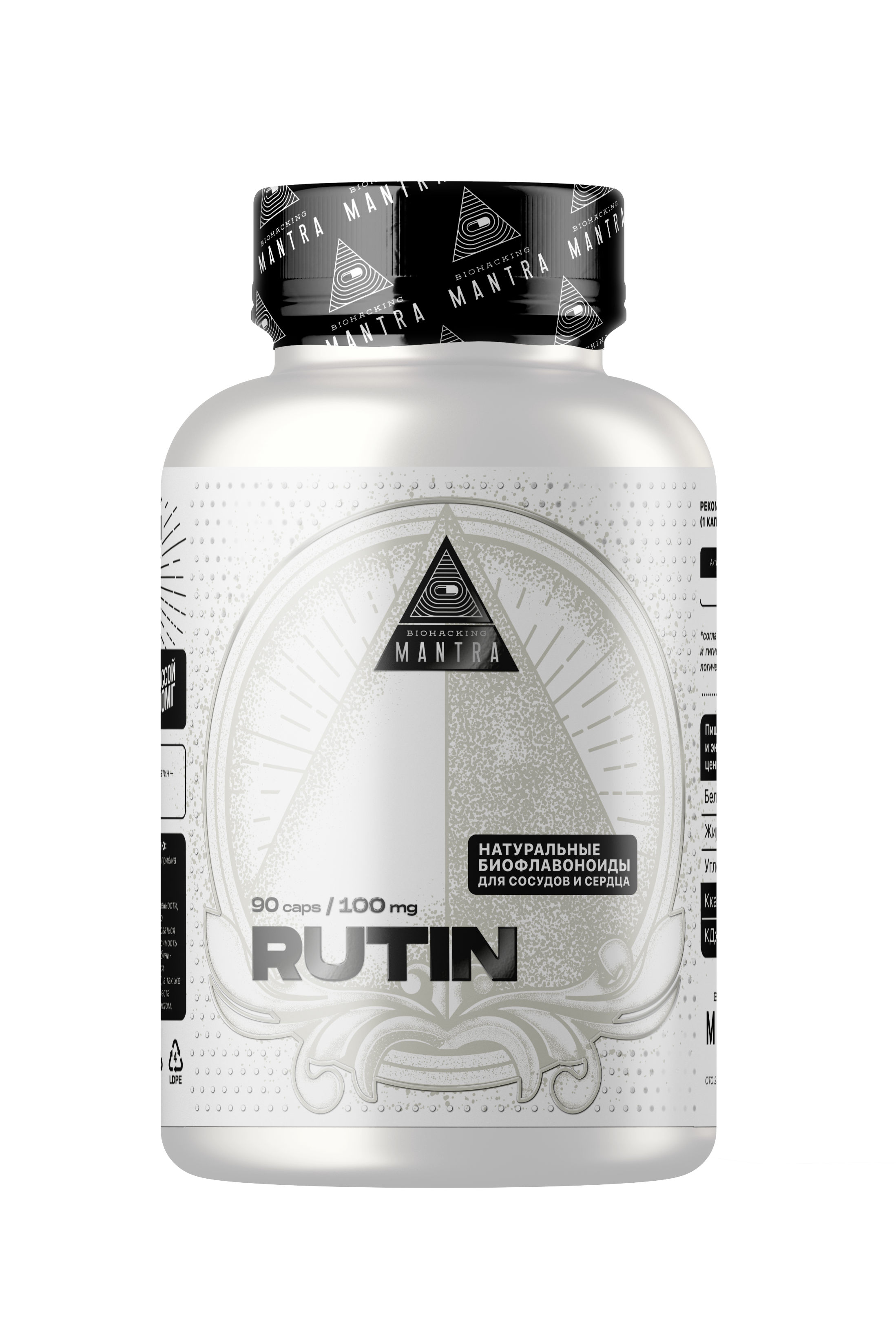 

Mantra "RUTIN"" - 60 капсул массой 405мг