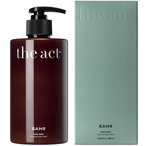 

Лосьон The Act Баня д/тела body lotion, 460 мл