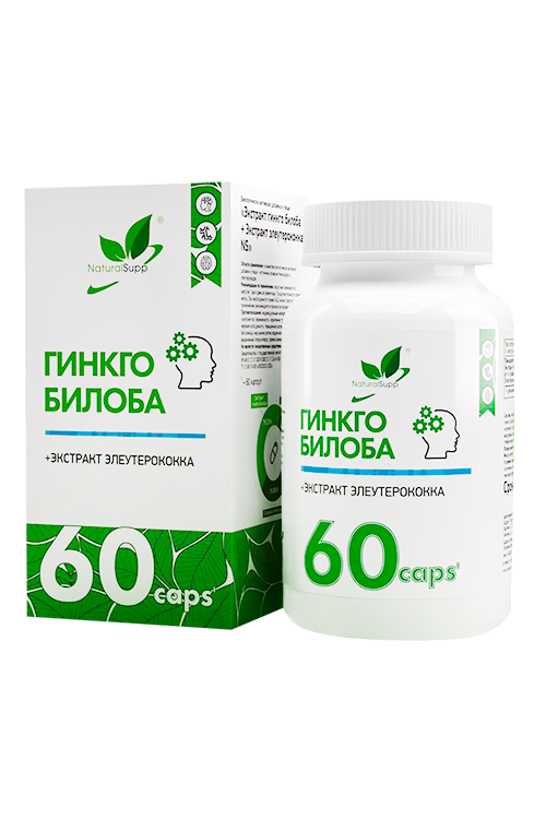 

Экстракт гинкго билоба+Экстракт элеутерококка Naturalsupp, 60 шт, капсулы