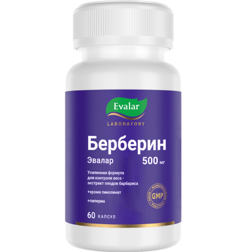 

Берберин Эвалар, 0,36 г, 60 шт, капсулы