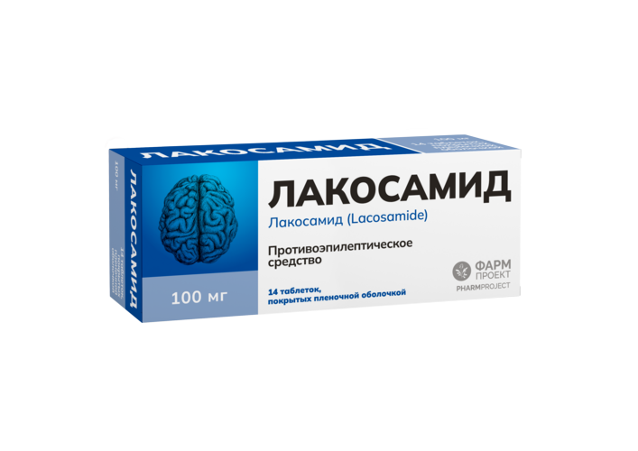

Лакосамид 100 мг, 14 шт, таблетки покрытые пленочной оболочкой