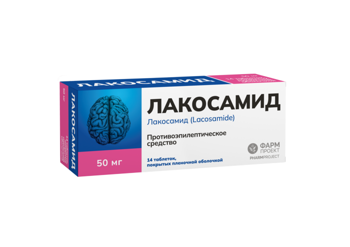 

Лакосамид 50 мг, 14 шт, таблетки покрытые пленочной оболочкой