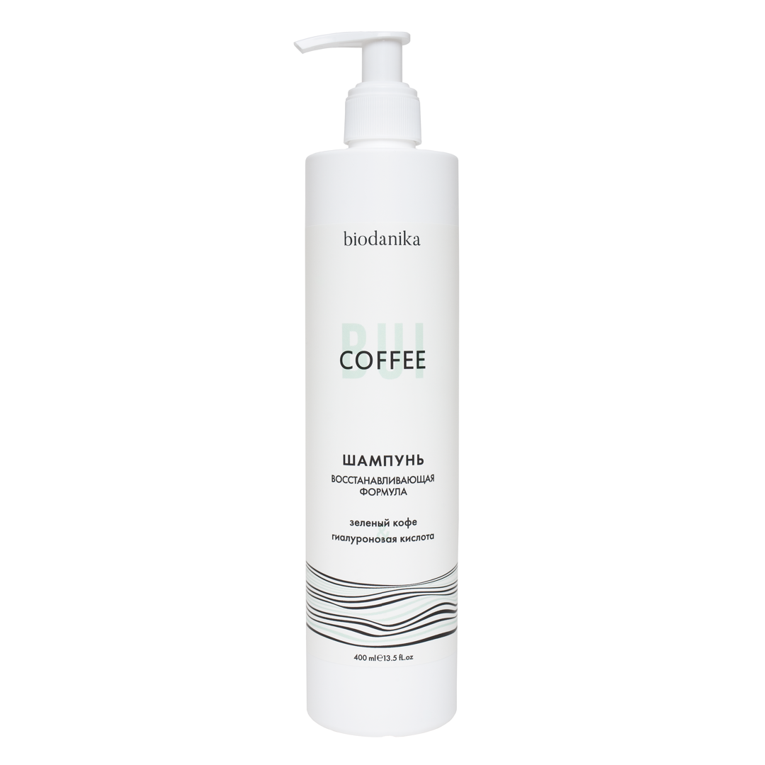 

Шампунь для волос восстанавливающий BIODANIKA Bui COFFEE, зеленый кофе, 400 мл