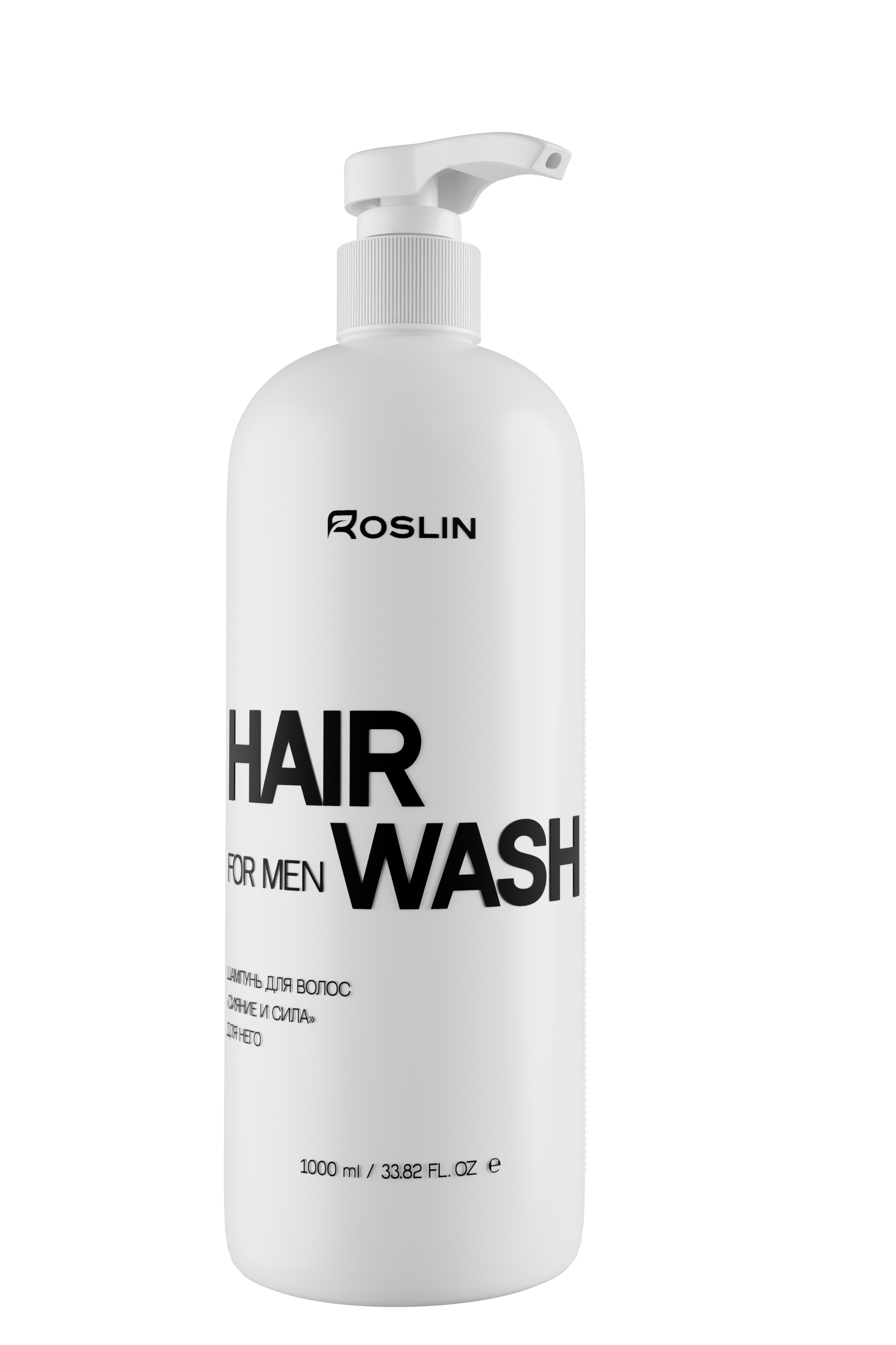 

Шампунь для волос Roslin "Сияние и сила" 1000 мл, мужской, укрепляющий, с пантенолом, с дозатором, 1 шт.