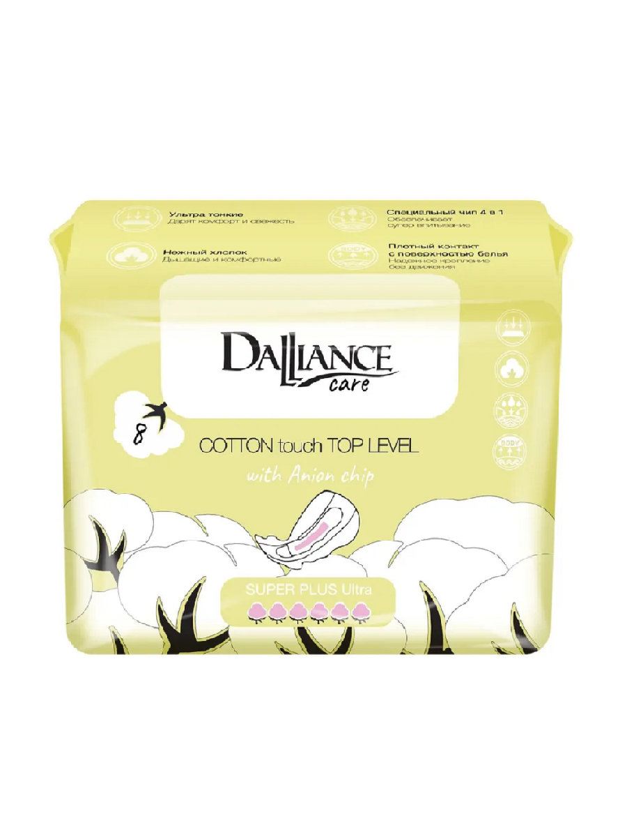 

LILO Прокладки гигиенические DALLIANCE Care COTTON touch SUPER PLUS Ultra, 8шт. (Китай)
