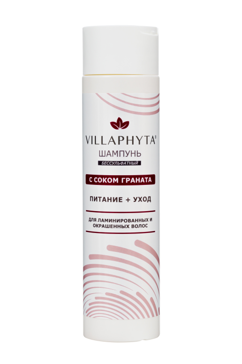 

Шампунь бессульфатный Villaphyta с соком граната, 250 г