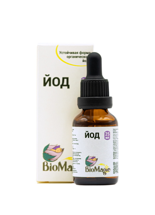 Йод BioMagic, 25 мл