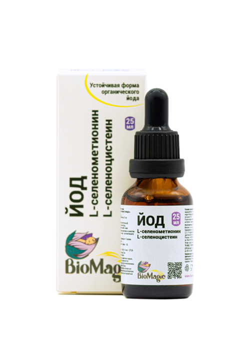 Йод-селен BioMagic, 25 мл