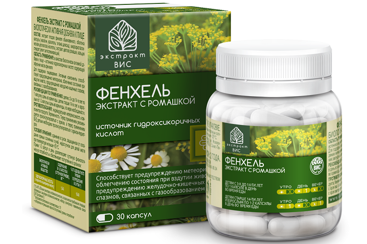 

Фенхель Экстракт с ромашкой, 0,63 г, 30 шт, капсулы