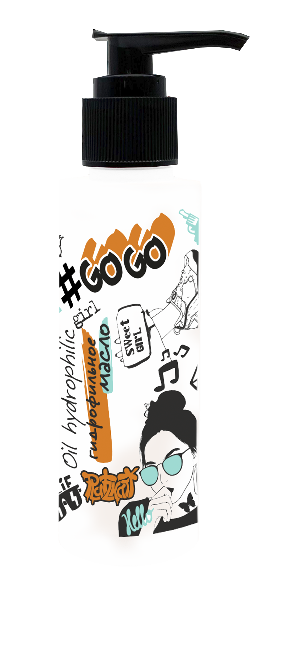 

Гидрофильное масло GO GO GIRL, 150 мл