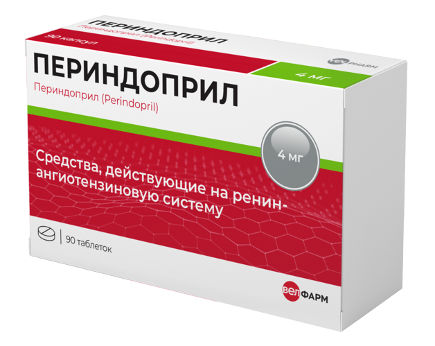 

Периндоприл 4 мг, 90 шт, таблетки