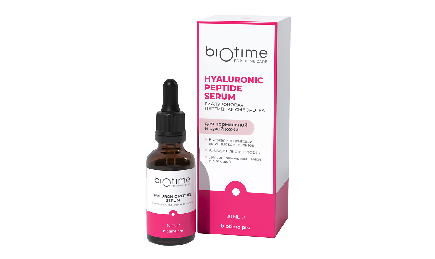 

Сыворотка BIOTIME для лица гиалуроновая пептидная, 30 мл