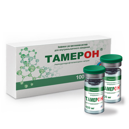 Тамерон 100 мг, 5 шт, лиофилизат для приготовления раствора для внутримышечного введения