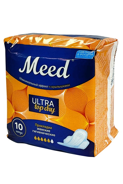 

Прокладки женские гигиенические Meed для критических дней Top dry Эффект с крылышками, 10 шт