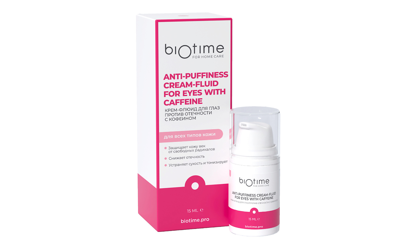 

Крем-флюид BIOTIME для глаз против отёчности с кофеином, 15 мл