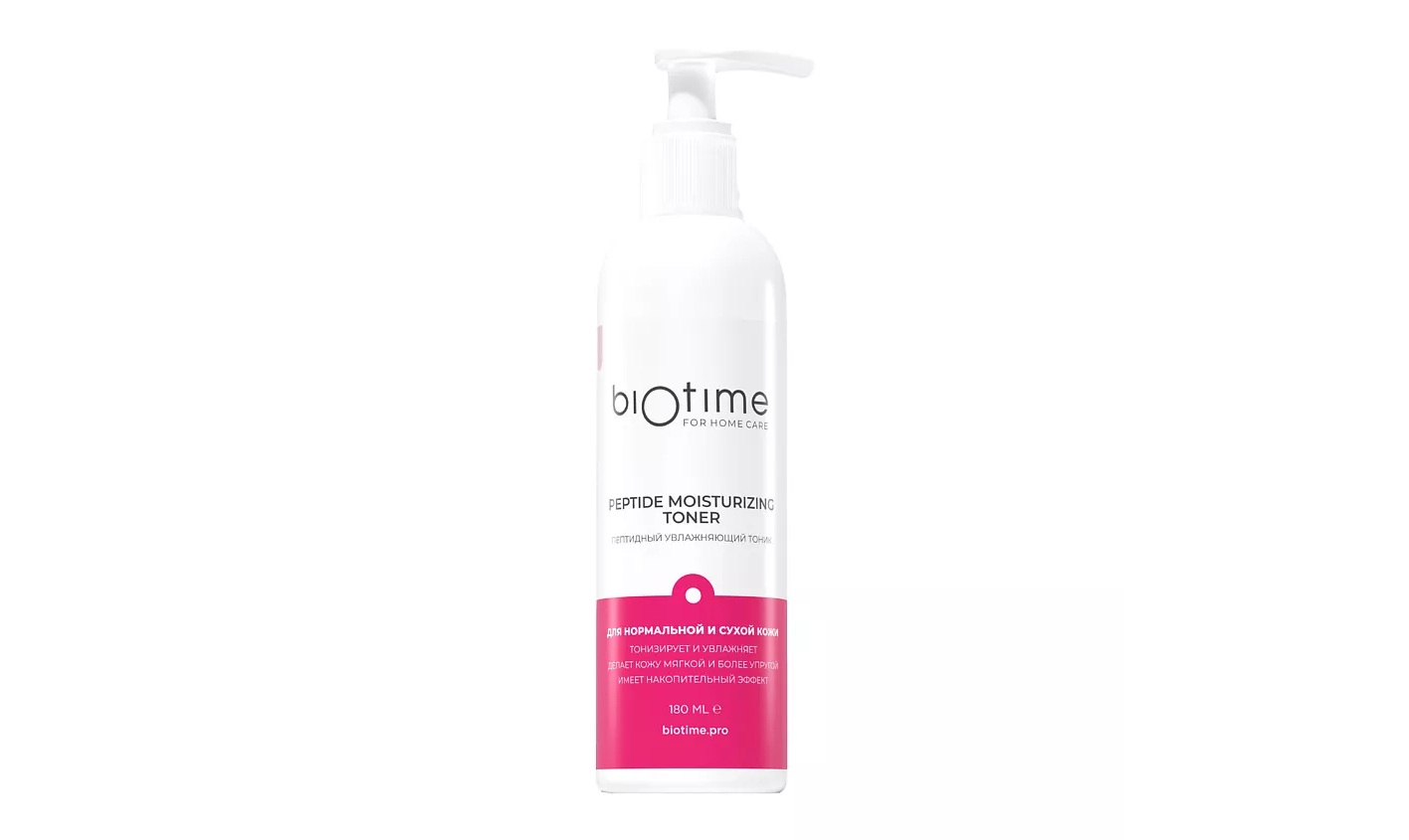 

Тоник BIOTIME для лица пептидный увлажняющий, 180 мл
