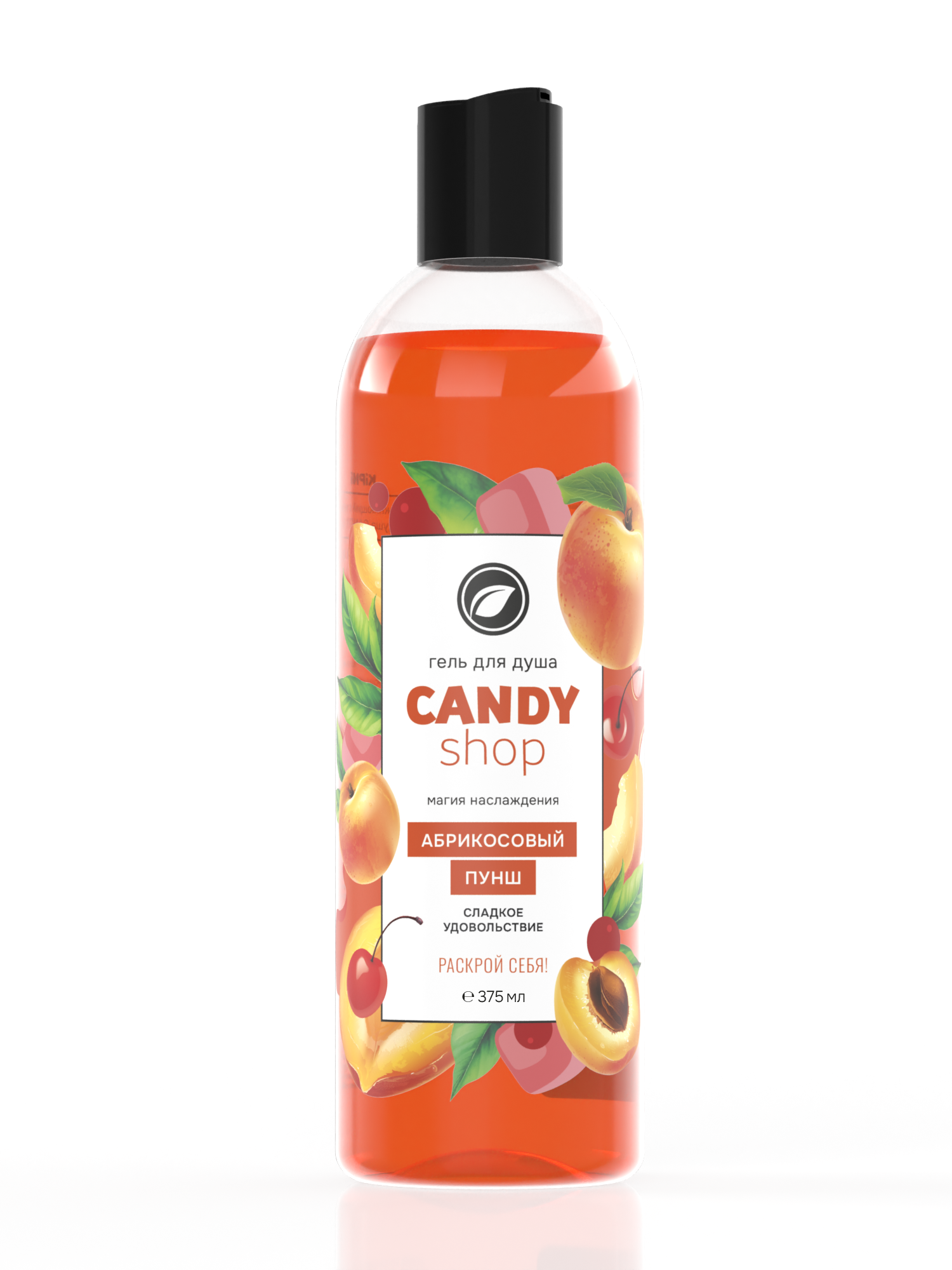 

KiPNi Гель для душа Candy Shop Абрикосовый пунш диск-топ (ПЭТ) 0,375л
