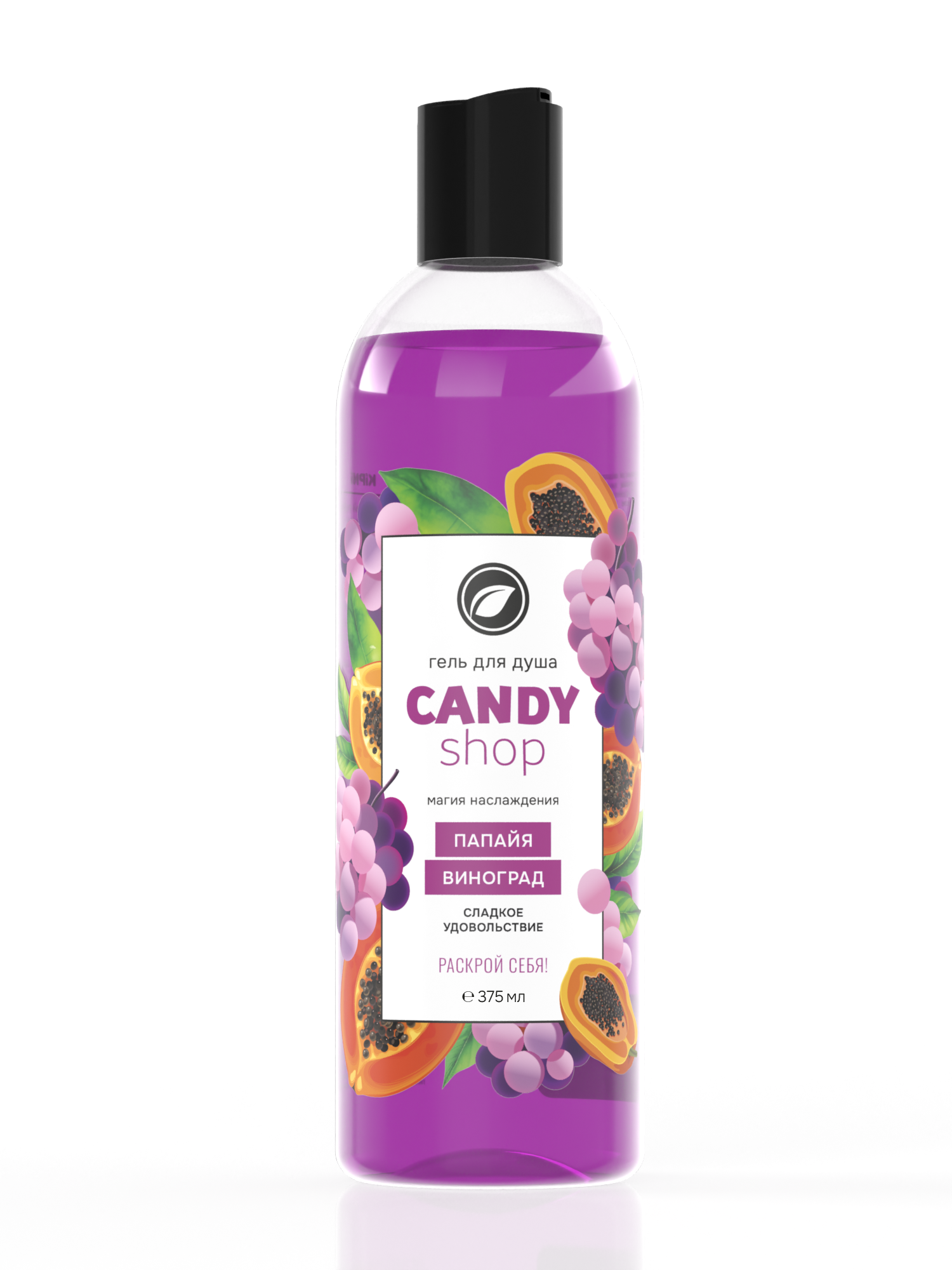 

KiPNi Гель для душа Candy Shop Папайя-виноград диск-топ (ПЭТ) 0,375 л