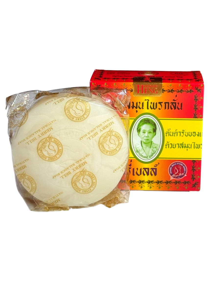 

Мыло натуральное тайское травяное с куркумой Madame Heng Merry Bell, 160 г