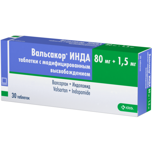 

Вальсакор-инда 80 мг+1.5 мг, 30 шт, таблетки с модифицированным высвобождением
