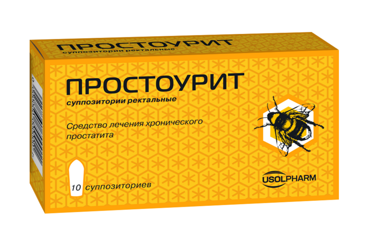 Простоурит, 10 шт, суппозитории ректальные