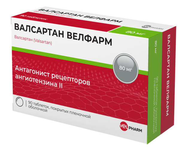 

Валсартан Велфарм 80 мг, 90 шт, таблетки покрытые пленочной оболочкой