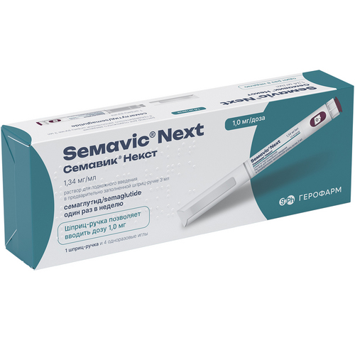 Семавик Некст 1 мг/доза, 3 мл, раствор для подкожного введения шприц ручки/в комплекте с иглами 4 шт