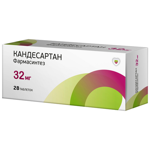 Кандесартан Фармасинтез 32 мг, 28 шт, таблетки