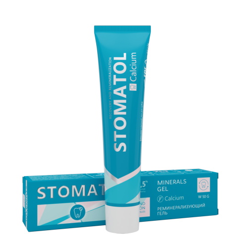 

Гель д/зубов реминерализующий STOMATOL Calcuim,50гр