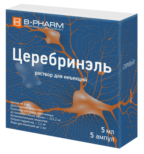 

Церебринэль, 5 мл, 5 шт, раствор для инъекций